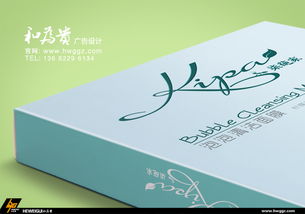 接地气、显专业、和为贵 企业VI标志设计与企业形象策划之道