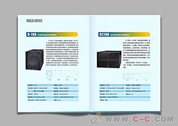 企业形象画册设计 当产品遇见朗森的专业创意