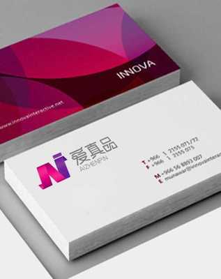 深圳标志设计费用解析 企业形象策划的价值投资