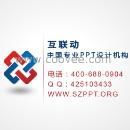 重庆聚辉标牌厂 以匠心铸就企业形象新高度