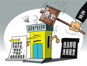 企业形象策划中的关键要素与实施策略