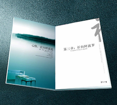 拍摄广告我们更专业 - 郑州影视广告制作与企业形象策划，包您满意